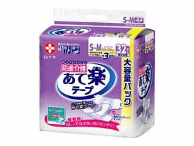 テープ止め紙おむつ