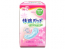 軽失禁パッド