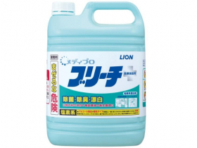 衣類用漂白剤