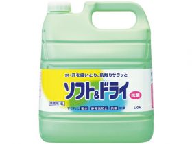 柔軟剤