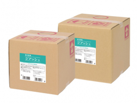 各種除菌剤・除菌シート