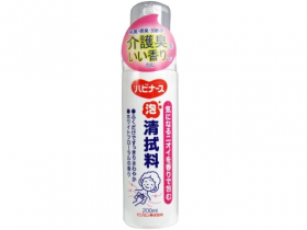 清拭料・ドライシャンプー
