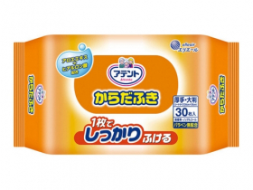 使い捨てタオル
