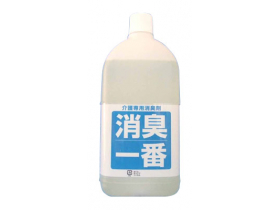 消臭剤