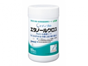 除菌シート
