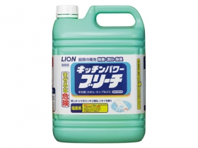 漂白剤・除菌剤