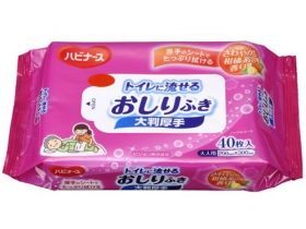 ウェットタオル