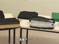 クッションの種類