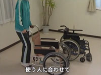 肩の動きに制限がある場合
