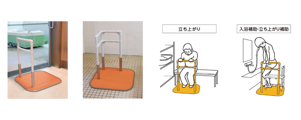 入浴介助の負担